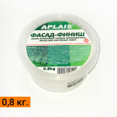 Шпатлевка д/наружных работ ФАСАД-ФИНИШ APLAIS 0,8 кг