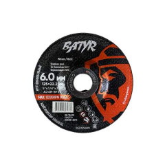 Диск 125х1,6х22,2 мм отрезной металл Т-41 BATYR