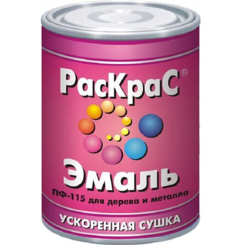 Эмаль ПФ-115 Раскрас Шоколад / 0,8 кг /