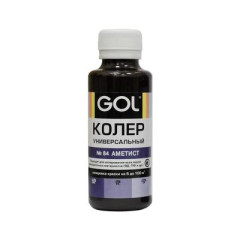 Колер универ. №84 аметист "GOL" (0.1л)