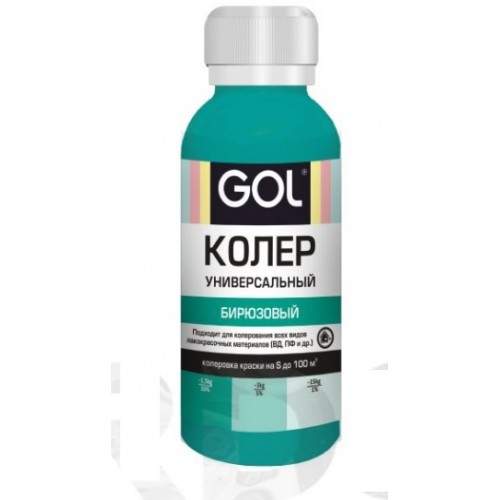 Колер универ. №58 бирюзовый "GOL" (0.1л)
