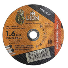 Диск 180х1,6х22,2 мм отрезной металл Т-41 M-LION