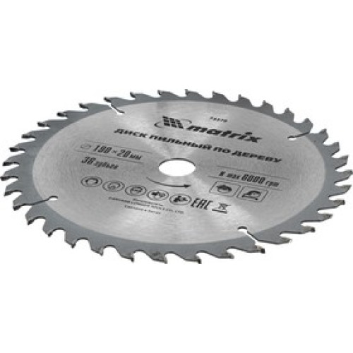 Диск пильный по дереву 190*20мм, 36 зубьев+кольцо 16/20 / MTX Professional