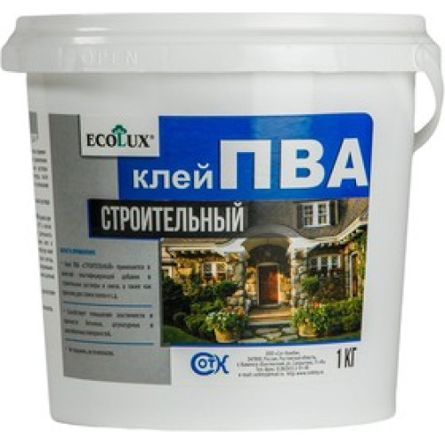 Клей "ECOLUX" ПВА cтроительный 1 кг