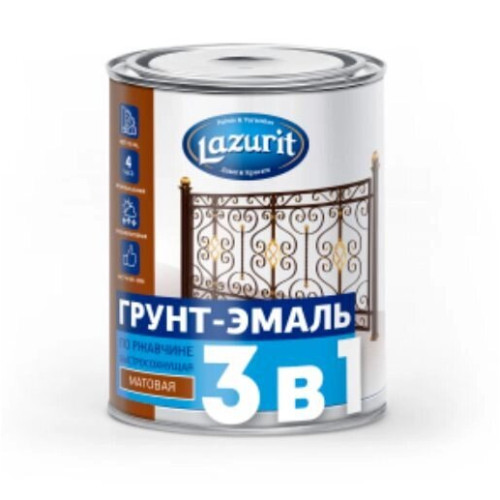 Грунт-эмаль по ржавчине быстросохнущая Черная матовая RAL9005 LAZURIT 1,9 кг