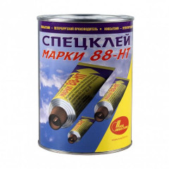 Спецклей марки 88-НТ универсальный 1 л банка НОВБЫТХИМ