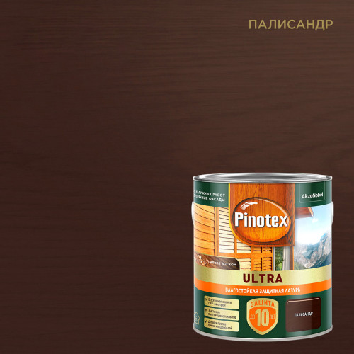 Pinotex Ultra влагостойкая защитная лазурь для древесины Палисандр (0,9л)