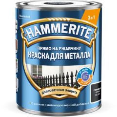 Hammerite краска алкидная для металлических поверхностей гладкая глянцевая Черная RAL 9005 (0,75л)