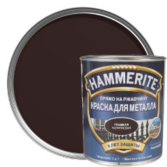 Hammerite краска алкидная для металлических поверхностей гладкая глянцевая Коричнев RAL 8017 (0,75л)