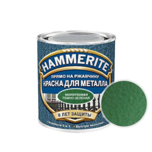Hammerite краска алкидная для металлических поверхностей гладкая глянцевая Зеленый RAL 6005 (0,75л)