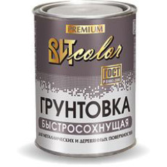 Грунтовка быстросохнущая Серая 2,6 кг ВИТКОЛОР