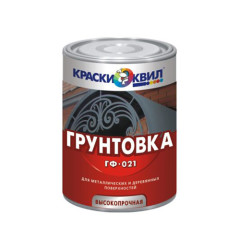 Грунтовка серая ГФ-21/ 0,9 кг / Квил