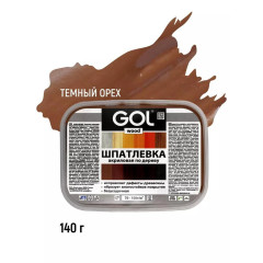 Шпатлёвка акриловая по дереву Темный орех 0,15 кг лоток GOL wood МАСТЕР