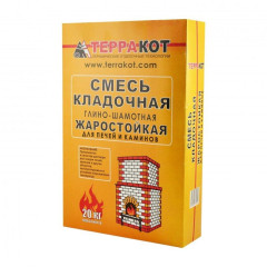 ТЕРРАКОТ Смесь сухая глино-шамотная кладочная с содержанием Глины каолиновой 99,9 % 20 кг