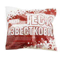 Известь Гашеная тесто 2кг