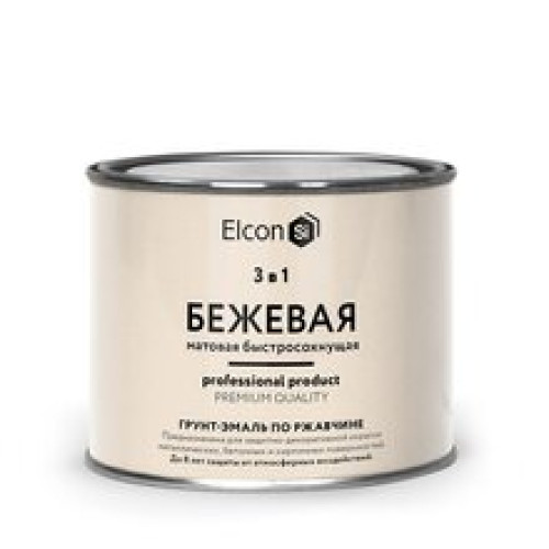 Грунт-эмаль по ржавчине 3 в 1 матовая бежевая 0,4 кг, ELCON