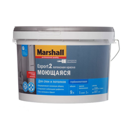 Marshall Export-2 краска водно-дисперсионная для стен и потолков глубокоматовая база BW (0.9л)