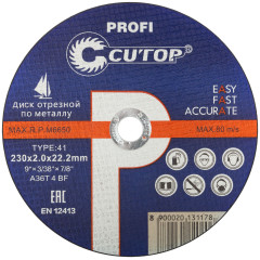 Диск 230х2,0х22,2 мм отрезной металл Cutop