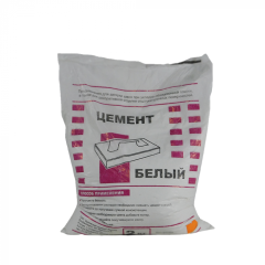 СМК Цемент белый 2кг