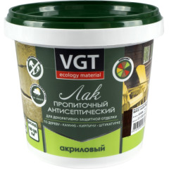 Лак пропиточный с антисептиком для дерева и камня Графит 0,9 кг, VGT