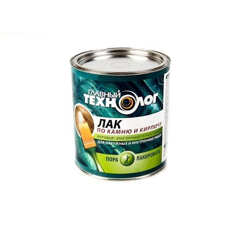 Лак по камню и кирпичу матовый банка 0,75 л ГЛАВНЫЙ ТЕХНОЛОГ