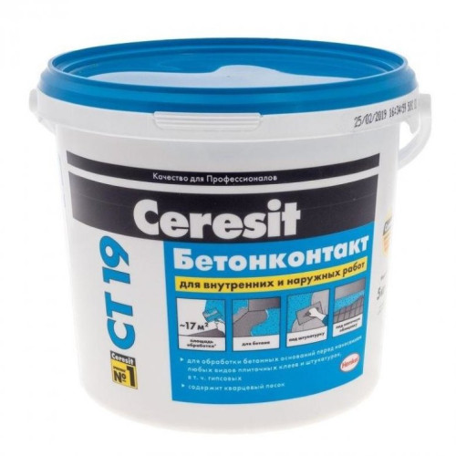 Грунтовка Бетоноконтакт Ceresit CT 19, 3кг