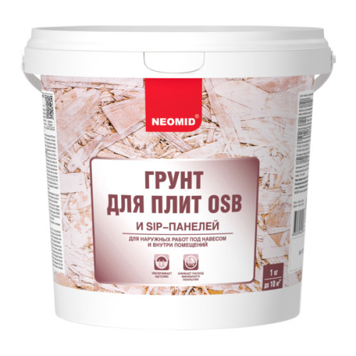 Грунт для плит OSB 1 кг, NEOMID
