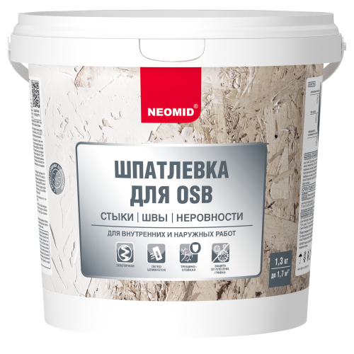 Шпатлевка для плит OSB, 1,3 кг, NEOMID