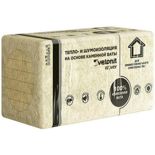 Плита минераловатная Утепляйка Фасад Оптима Д 110- 1000*600*50/6 3,6м2