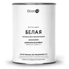 Грунт-эмаль по ржавчине 3 в 1 матовая белая 0,8 кг, ELCON