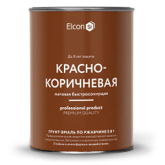 Грунт-эмаль по ржавчине 3 в 1 матовая красно-коричневая 0,8 кг, ELCON