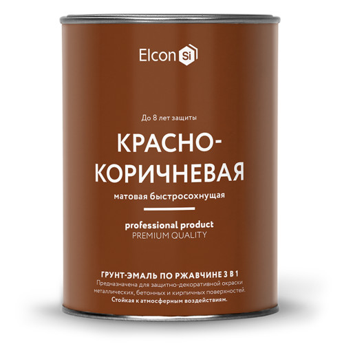 Грунт-эмаль по ржавчине 3 в 1 матовая красно-коричневая 0,8 кг, ELCON