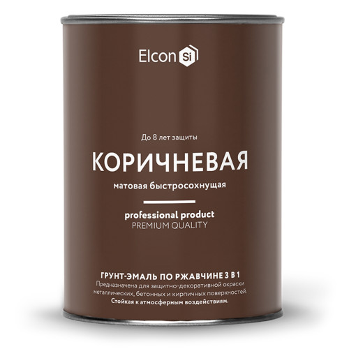 Грунт-эмаль по ржавчине 3 в 1 матовая коричневая 0,8 кг, ELCON