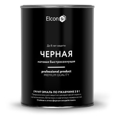 Грунт-эмаль по ржавчине 3 в 1 матовая чёрная 0,8 кг, ELCON