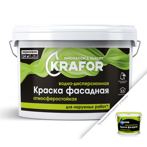 Краска фасадная атмосферостойкая ВД акриловая 14 кг (салатовая эт.) KRAFOR