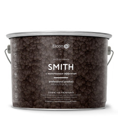 Кузнечная краска Smith чёрная молотковый эффект, 2 кг, ELCON