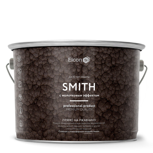 Кузнечная краска Smith чёрная молотковый эффект, 2 кг, ELCON