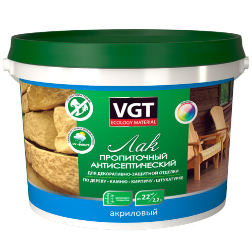 Лак пропиточный с антисептиком для дерева и камня Дуб 0,9 кг, VGT