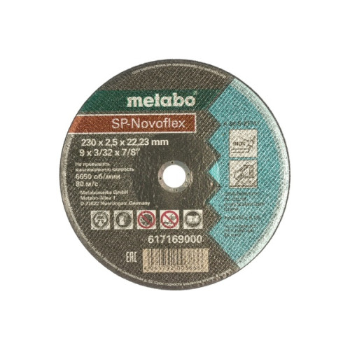 Круг отрезной по металлу+нерж., 230 х 2,5 х 22,23 мм, METABO