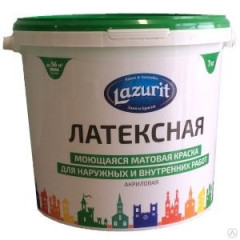 Краска латексная моющ матовая д/наруж и внутр Супербелая LAZURIT PRO 7 кг