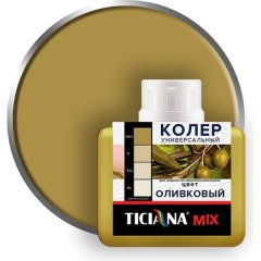 Колер микс универсальный Оливковый MIX 0,08л Тициана (12)