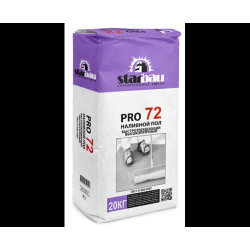 StarBau PRO72 Наливной пол быстротвердеющий 2-100 мм, 20 кг