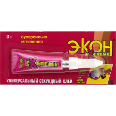 Клей секунда "Экон Экстрим" 3гр мультикарта