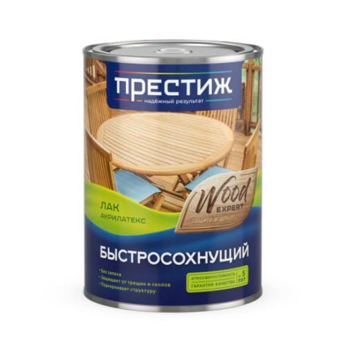 Лак ACRYLLATEX по дереву Бесцветный / 0,9 л / ПРЕСТИЖ