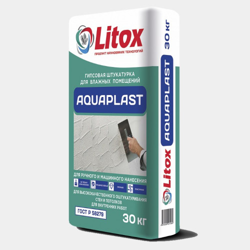 Литокс Гипсовая штукатурка для влажных помещений AquaPlast 30кг
