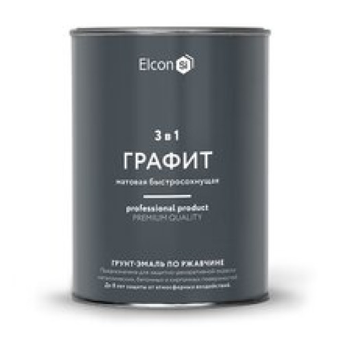 Грунт-эмаль по ржавчине 3 в 1 матовая графит (RAL 7024) 0,8 кг, ELCON