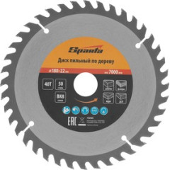 Диск пильный по дереву 180*22мм, 40 зуб. SPARTA