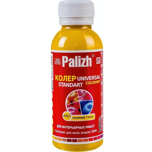 Колер универ. №1005.1 солнечный интер "Palizh" ( 0.1л.)