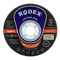 Круг RODEX 125*1.0*22 отрезной по металлу уп100шт SRM1125N