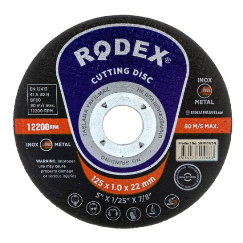 Круг RODEX 125*1.0*22 отрезной по металлу уп100шт SRM1125N